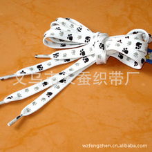 溫州豐珍日用化妝品服裝輔料產(chǎn)品列表及銷(xiāo)售服務(wù)
