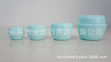 30g透明膏霜瓶 小巧精致，分裝優選