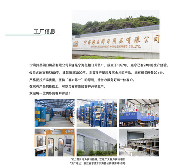 創意茶具新風尚 可定制LOGO的塑料茶葉過濾器，點亮您的日常品茗時光